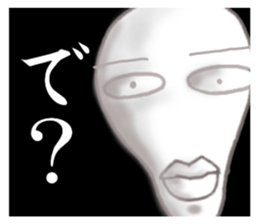 irony&negative2 sticker #11808545