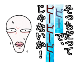 irony&negative2 sticker #11808547