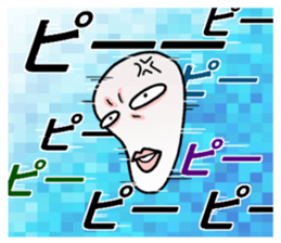 irony&negative2 sticker #11808549