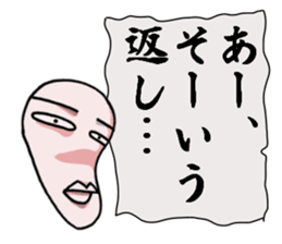 irony&negative2 sticker #11808551