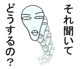 irony&negative2 sticker #11808553