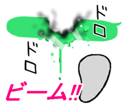 irony&negative2 sticker #11808557