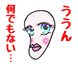 irony&negative2 sticker #11808558