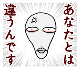 irony&negative2 sticker #11808561