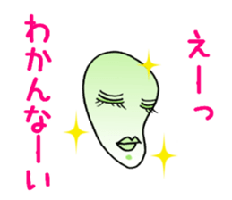 irony&negative2 sticker #11808563