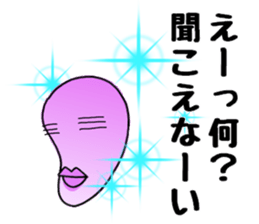 irony&negative2 sticker #11808565