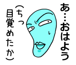 irony&negative2 sticker #11808567