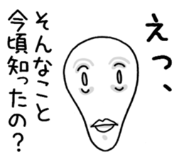 irony&negative2 sticker #11808569