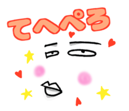 irony&negative2 sticker #11808570