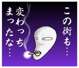 irony&negative2 sticker #11808572