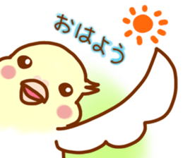 Cheeks round parakeet sticker #11808614