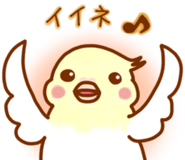 Cheeks round parakeet sticker #11808616