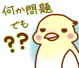 Cheeks round parakeet sticker #11808623