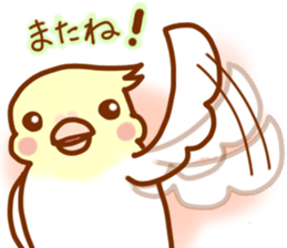 Cheeks round parakeet sticker #11808628