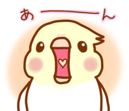 Cheeks round parakeet sticker #11808638