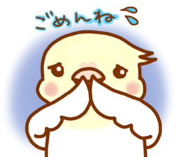 Cheeks round parakeet sticker #11808640