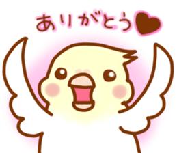 Cheeks round parakeet sticker #11808642