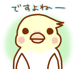Cheeks round parakeet sticker #11808645