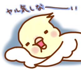 Cheeks round parakeet sticker #11808650