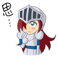 Knight-Layaya sticker #11808838