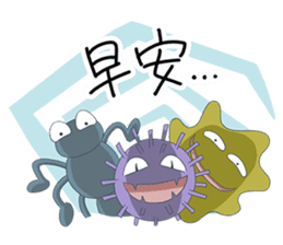 Knight-Layaya sticker #11808848