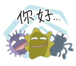 Knight-Layaya sticker #11808850