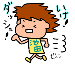 Japanese MYOUJI Stickers 2 sticker #11808899