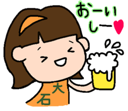 Japanese MYOUJI Stickers 2 sticker #11808903