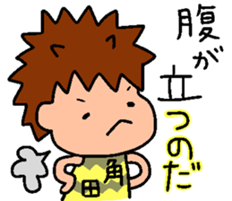 Japanese MYOUJI Stickers 2 sticker #11808913