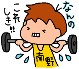 Japanese MYOUJI Stickers 2 sticker #11808915