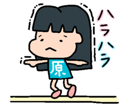 Japanese MYOUJI Stickers 2 sticker #11808917