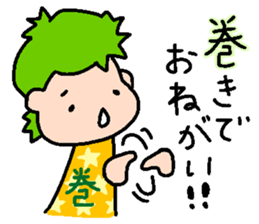 Japanese MYOUJI Stickers 2 sticker #11808924
