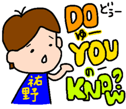 Japanese MYOUJI Stickers 2 sticker #11808929