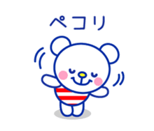 Marine bear3 : Tricolor color sticker #11808947
