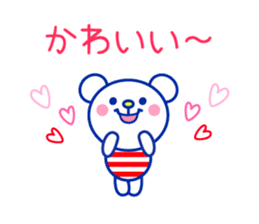 Marine bear3 : Tricolor color sticker #11808949