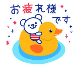 Marine bear3 : Tricolor color sticker #11808951