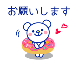 Marine bear3 : Tricolor color sticker #11808953