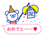 Marine bear3 : Tricolor color sticker #11808954