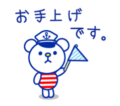 Marine bear3 : Tricolor color sticker #11808955