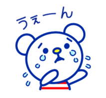 Marine bear3 : Tricolor color sticker #11808961