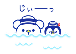 Marine bear3 : Tricolor color sticker #11808966