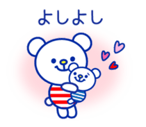 Marine bear3 : Tricolor color sticker #11808967