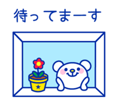 Marine bear3 : Tricolor color sticker #11808971