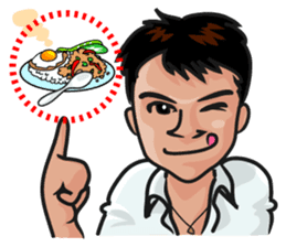 Asian general calm good young man sticker #11809028