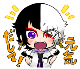 Pattun boys sticker #11809098