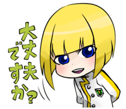 Pattun boys sticker #11809112