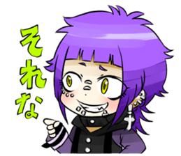 Pattun boys sticker #11809128