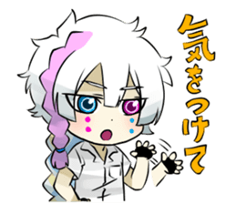 Pattun boys sticker #11809132