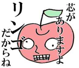 Rare everyday2 sticker #11809208