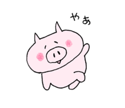 pig plain sticker #11809214